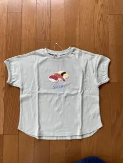 apres les cours 寿司刺繍 Tシャツ 120㎝