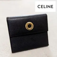 セリーヌ サークルロゴ 二つ折り 財布 レザー ブラック イタリア製 美品