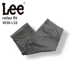 Lee Relax Fit ノータックチノパン 36×32 ダークグレー