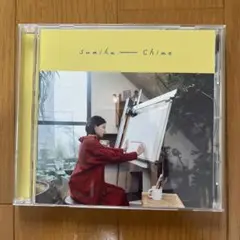 sumika Chime