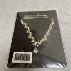 ネックレス