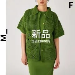 Item thumbnail for item 888c8fdd-6dfc-4af3-912a-e567b8463acf