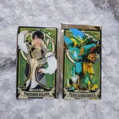 テガソードグリーン 猛原禽次郎 ゴジュウジャー POPUP アクリルバナーカード