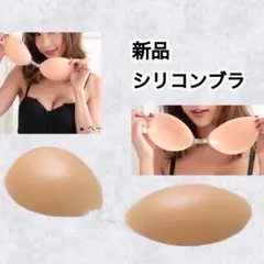 Item thumbnail for item f4d745ce-50fc-4491-8745-603cde93a499