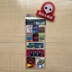エヴァンゲリオン　使徒　シール　クリップ