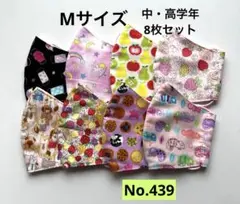 Item thumbnail for item 59f7c5c6-04d5-4fb6-af72-f5cfa392f565