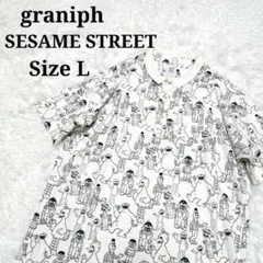 graniph グラニフ セサミストリート ポロシャツ 総柄 L