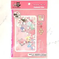 Item thumbnail for item 3ff39427-c28d-416a-a0b7-505f0eeba389