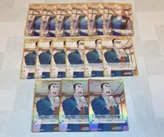 名探偵コナン　信義の絆　萩原千速　横溝重吾　CP/C