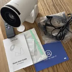 Item thumbnail for item a80e1a2d-8da5-4af9-a1e2-2f9eda98de76