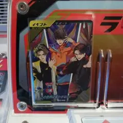 この世界は奪わせない! PR ガンバレジェンズ　ローダーつき