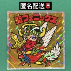 ヘッドだらけのビックリマンチョコ 40th No.6 聖フェニックス