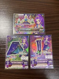 Item thumbnail for item dcad6656-9a06-45ff-8b0d-731caf4709b6