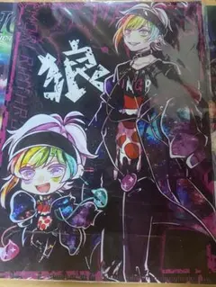 狼ゲーム リンタロウ クリアファイル 初期グッズ
