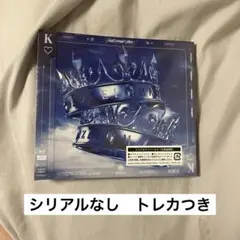MAZZEL 1st EP Royal Straight Flush CD