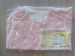 Item thumbnail for item 8ab3eae7-0a7b-4d2e-b041-1d1eea4639ad