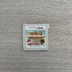 とびだせ どうぶつの森 ハッピーホームデザイナー
