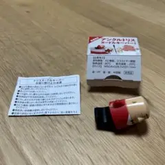 Item thumbnail for item 0420a154-7130-427e-9a6d-98e42cf1682a