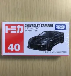 Item thumbnail for item 13b18d23-77c6-41fc-9596-ec647199475a
