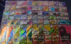 極美品】旧裏 キラ ホロ 8枚 渦巻き 十字 - メルカリ