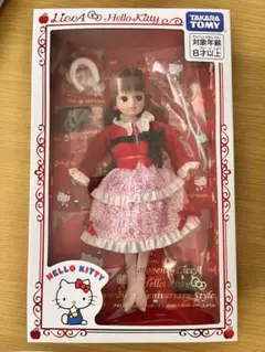 Item thumbnail for item f9605d47-edf2-4e82-b056-5d9f0bc4c6c9