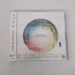 【い34】コブクロCDブルーレイセット