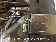 マタンアヴニール　モノグラムレザーカードケース　ブラック　マスク付き