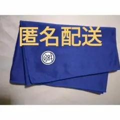 エンブレムタオル