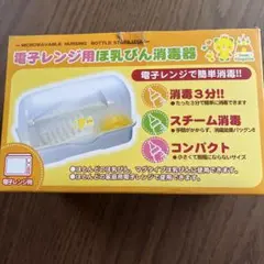 Item thumbnail for item 26e7394f-caac-47ae-95c0-56be4ff2e89d