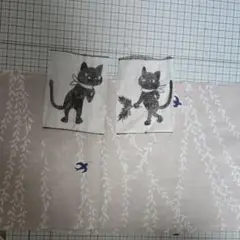 専用