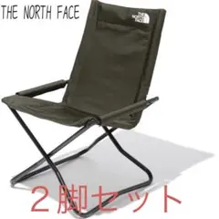 ノースフェイス TNF Camp Chair 2脚セット