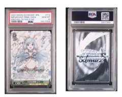 PSA 10 ヴァイスシュヴァルツ 大切な仲間 シア 88305168 2025年最新】大切な仲間シアの人気アイテム - メルカリ
