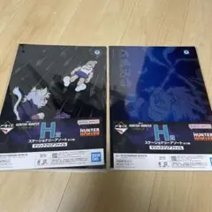 一番くじ ハンターハンター キメラアント H賞 ステーショナリーアソート