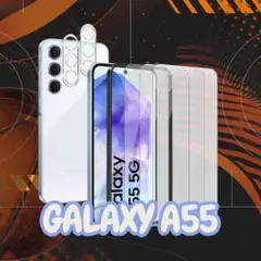 【3+2枚セット】Galaxy A55 ガラスフィルム(3枚)+カメラフィルム