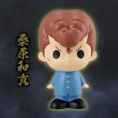 Item thumbnail for item 9d15059d-dc65-41fa-bbd0-640600a30169