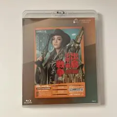 宝塚　月組　出島小宇宙戦争　ブルーレイ