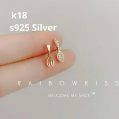 Item thumbnail for item 760073bc-b044-4952-886b-0044bb20d0f7