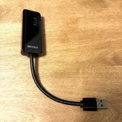 BUFFALO USB 有線LANアダプター TYPE-A GbE