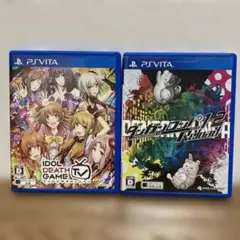 【psvitaソフト2本セット】アイドルデスゲームTV