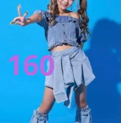 【新品】 KOGYARU♡ デニム フリル オフショル♡　トップス １６０