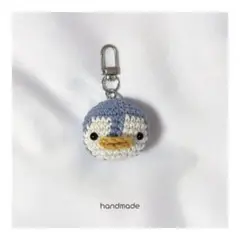 あみぐるみ キーホルダー ペンギン