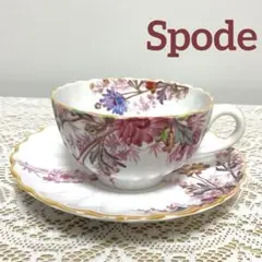 Item thumbnail for item 2fda1d5f-8447-41b9-bb6b-c393e7f492e2