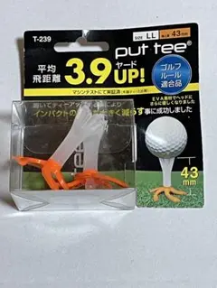 put tee LL 43mm ティー