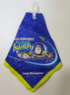 Item thumbnail for item 001b54e3-e020-43bf-abda-be7ec48dbd8e