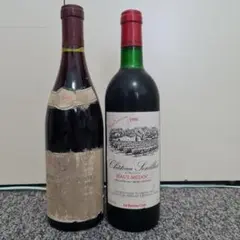 2本セット 1990年 ヴィンテージ 赤ワイン フランス
