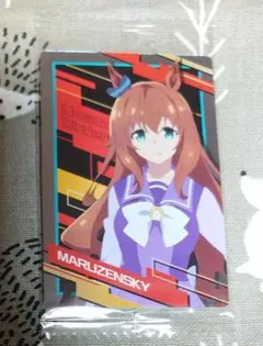 シングレ版マルゼンスキー　（制服）内袋未開封品1枚