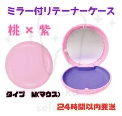 Item thumbnail for item d195aeb8-ff6e-495d-a21d-2ff39a9cd8c8