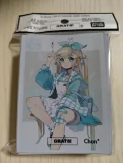 新品未開封 GRATS！ 「WILD ALICE」 「ちょん＊」 グラッツ