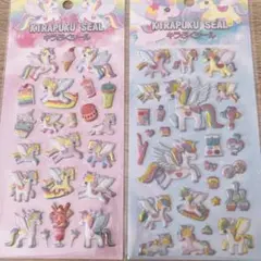 新品未開封キラぷくシールセット★キラキラシール★ユニコーンシール★ゆめかわシール