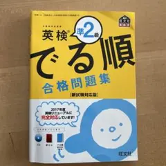 Item thumbnail for item 6d95b4d3-5358-4930-9888-652af4120148